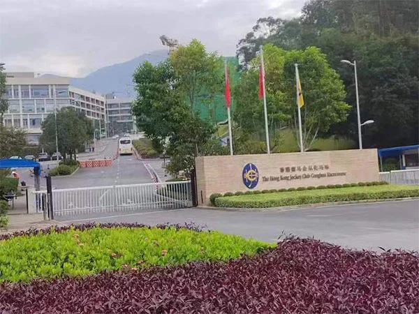 Proiectul piscinei Buleway Construction: Hong Kong Jockey Club Conghua Venue
