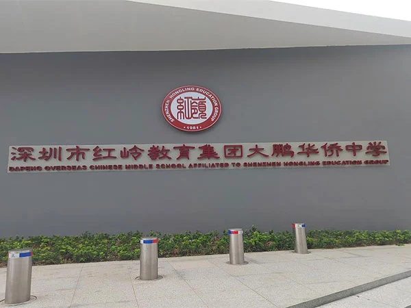 Proiectul piscinei Buleway Construction: Shenzhen Hongling Education Group Dapeng Overseas Chinese Middle School